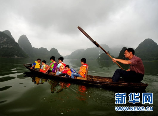 ����ʦ����ɽ��25��ÿ�컮�����ͺ���(ͼ)