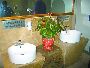 ���޵Ⱥ���װ��ʾƵ��ʾ��λʹ�����(��ͼ)