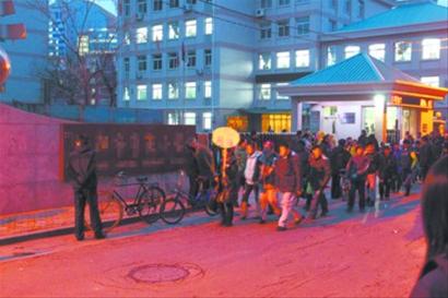 �����¼���Сѧ��������ƽ���� �ڵ� ��