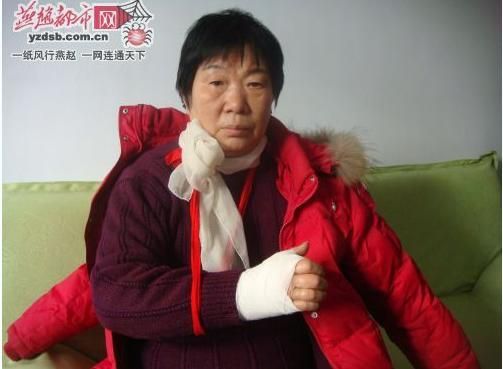 68岁老太太胳膊被打断