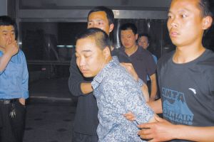 要犯李延彬被抓捕归案。 （警方提供）