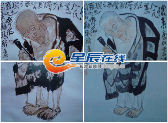 Ϲ2011＾Ʒ黭רͼᣬ374Ʒͺͼ͵375Ʒ񡱲аһΪƷ