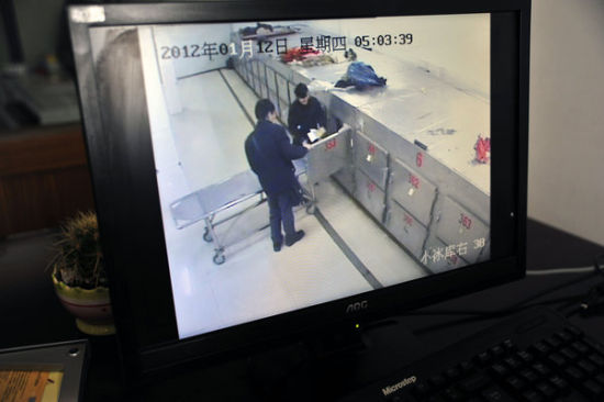 浙江温岭殡仪馆火化遗体时发生调包事故组图