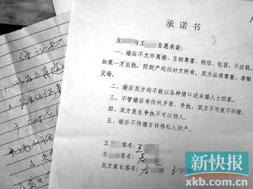 ĳǰдĳŵͻı֤顣ѧ/