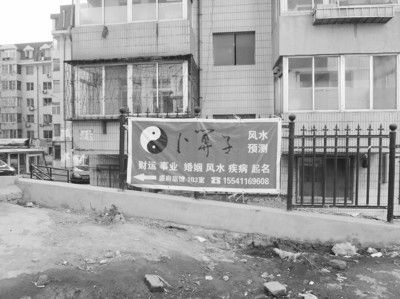 ������С�����۵ĵط����ŷ�ˮԤ���档��Ӱ�������ڷ�