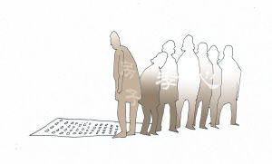 7姐弟为争父母遗留房产对簿公堂(图)