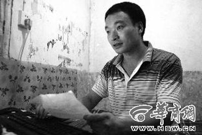 ��������ֻ���߰�ƽ���״�ĳ��ⷿ���ڣ��޸��Լ�д�ĸ��ʵϰ������������