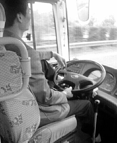 �ͳ�˾���νſ�����΢���ٱ� ����ʵʱ׷��(ͼ)