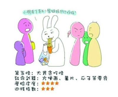 ��������θ̰�Թ�