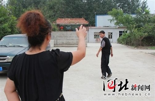 ����׿���ɷ��͵������ſڡ�