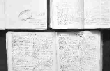 �Ĵ��ͼ�����д���ϣ�����ĺ͵����鼮 �������� ������ �� 