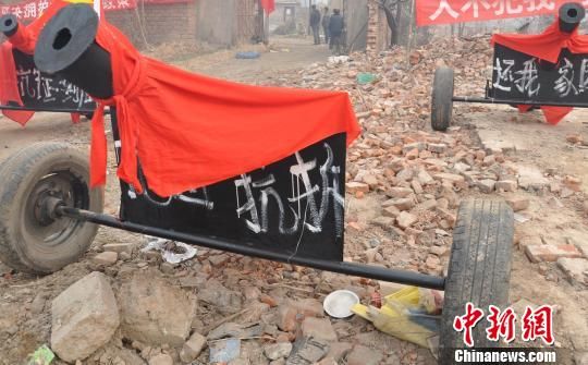 自制的“大炮” 齐永 摄 自制的“大炮” 齐永 摄