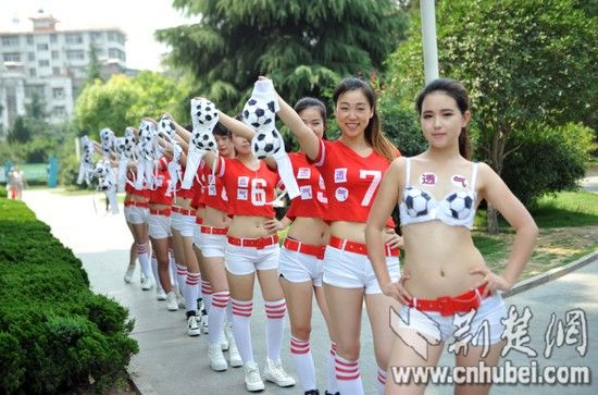 ͼΪ��Ů�Ӽ������ֱ�