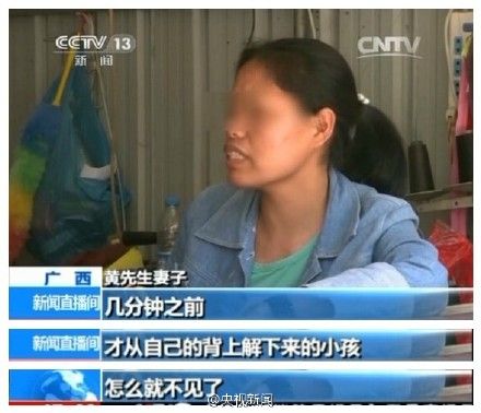 视频截图 视频截图