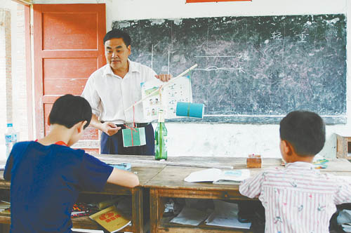 ���Сѧ��ʣ1λ��ʦ2��ѧ��ÿ�ܼ������(ͼ)