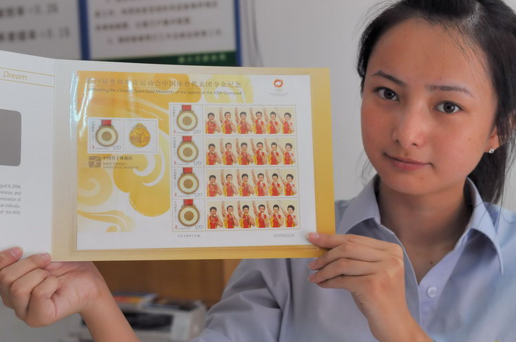 点击图片进入第一页