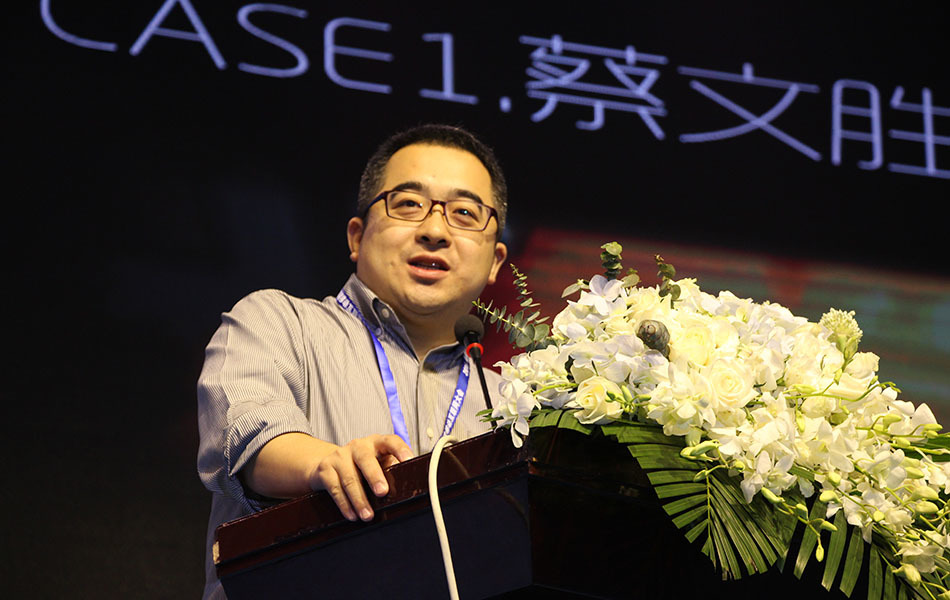 微博副总裁葛景栋分享了微博营销的演进过程
