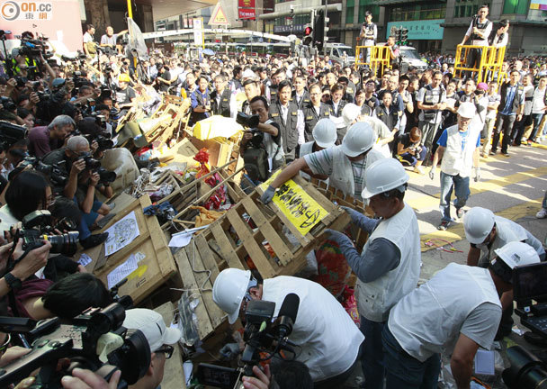 香港旺角宣布执行禁制令 清除非法路障