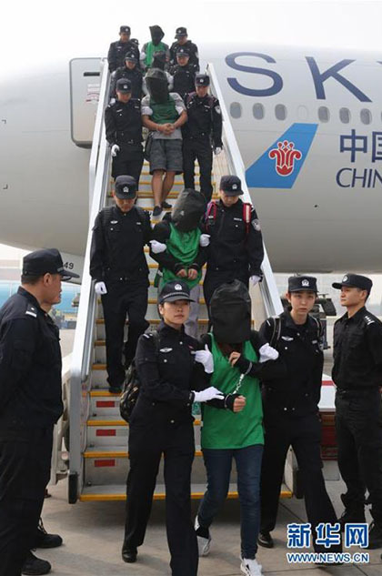 中国从非洲大规模押回电信诈骗犯罪嫌疑人