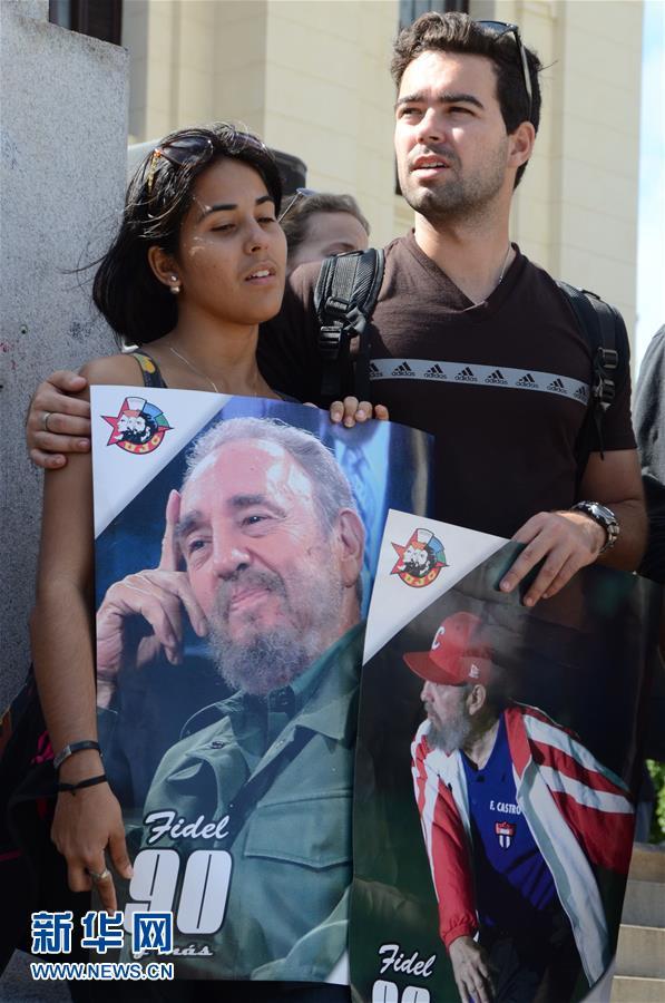 追悼卡斯特罗：古巴宣布国悼期为期9天。