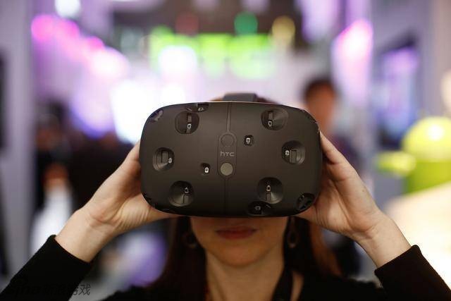 HTC Vive