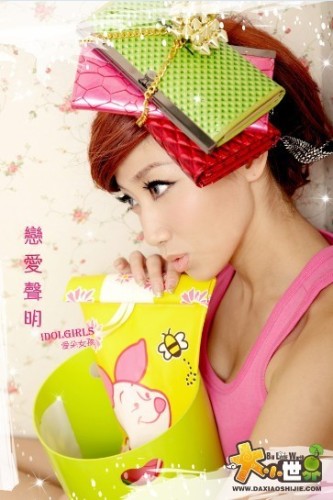 《大小世界》代言人爱朵女孩冬日新单曲