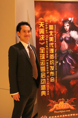 Aeria Games CEO MrLan Hoang