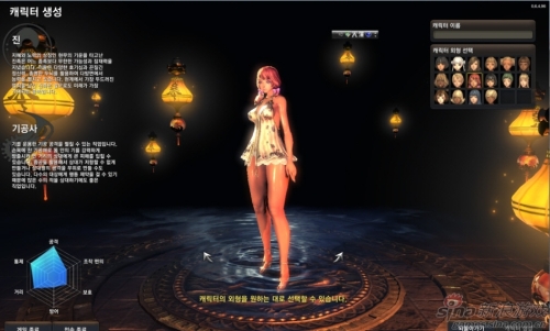 �����顷�ײ�����ͼ