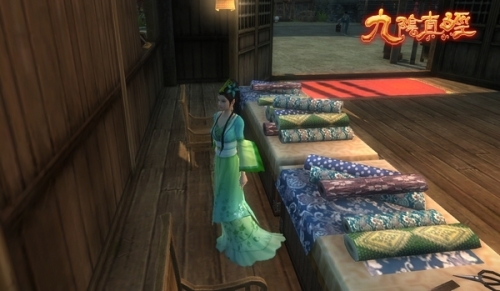 《九阴真经》女性NPC之绸缎店老板