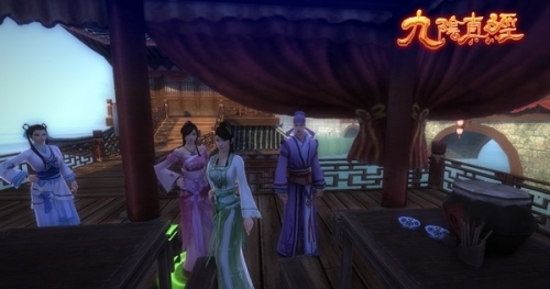 《九阴真经》女性NPC之君子堂弟子