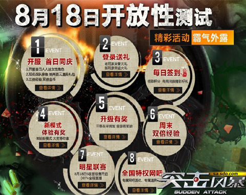 ���غ��������©