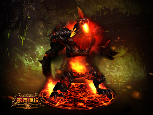 《神鬼传奇》火焰巨人boss