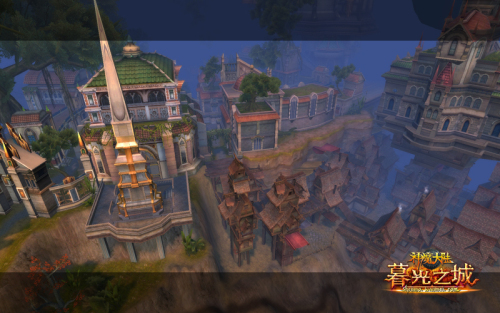 图4《神魔大陆·暮光之城》实景截图-暮光之城·雷辛格