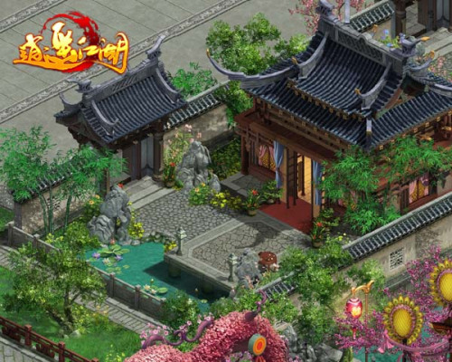 揚州普通住宅