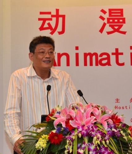 北京市文化局局長(zhǎng)肖培致辭