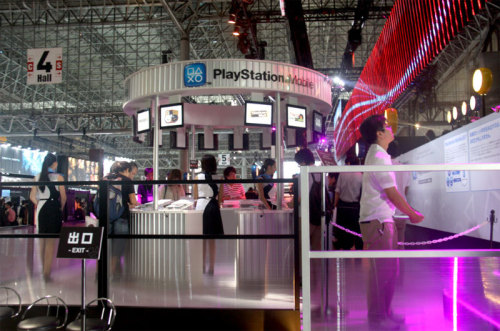 SONYԵTGS2012