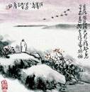 日落河水壮，天长雁声哀