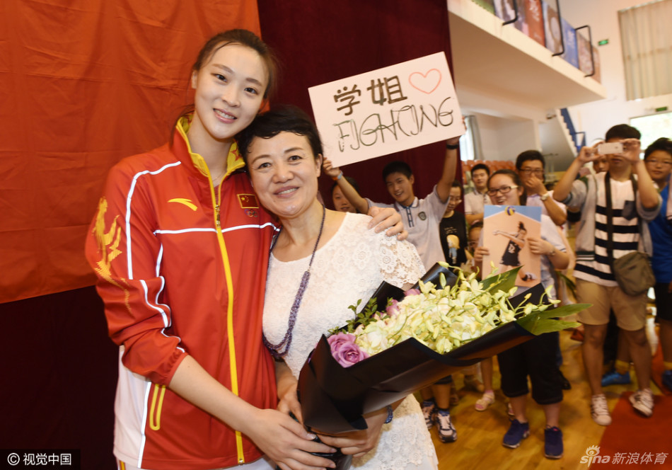 惠若琪张常宁龚翔宇被表彰 每人获得100万元嘉奖
