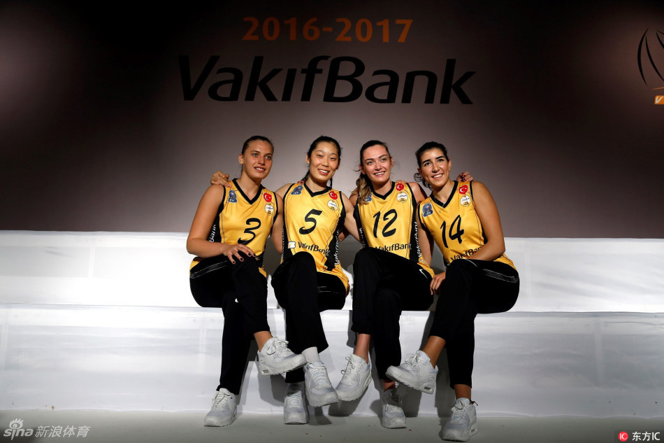 瓦基弗银行俱乐部10月8日举行2016-2017赛季