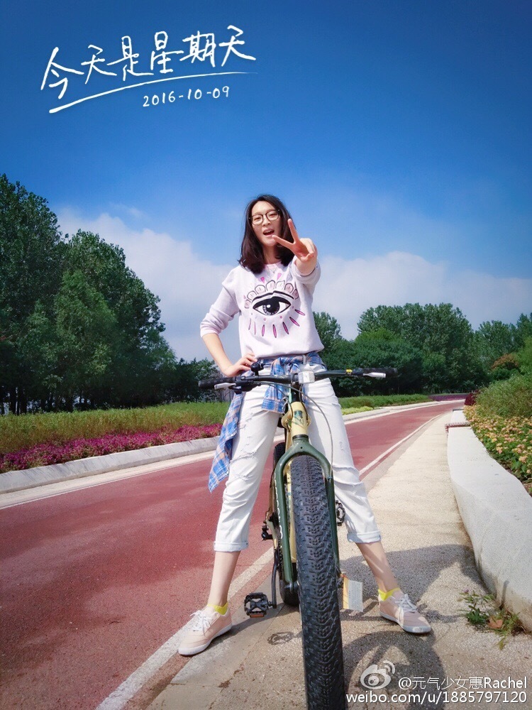 【惠若琪成江苏最小党代表 】江苏省第13次. 来