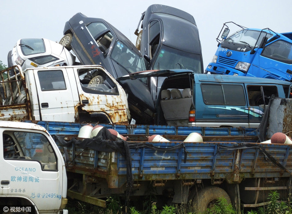 工信部 将采取有效措施加强汽车回收利用