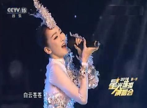 英国媒体关注萨顶顶假唱 网友:禁唱一年|萨顶顶|假唱|话筒_新浪娱乐_新浪网