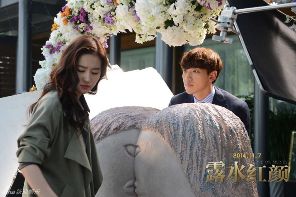 组图：《露水红颜》公映 初心特辑曝光