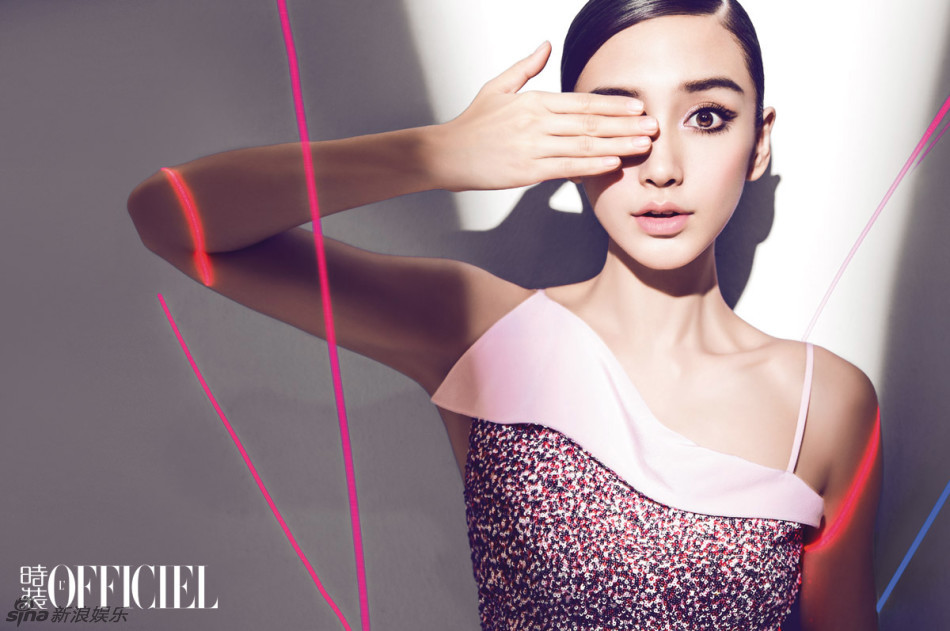 组图：Angelababy霓光大片 靓丽倩影美艳动人