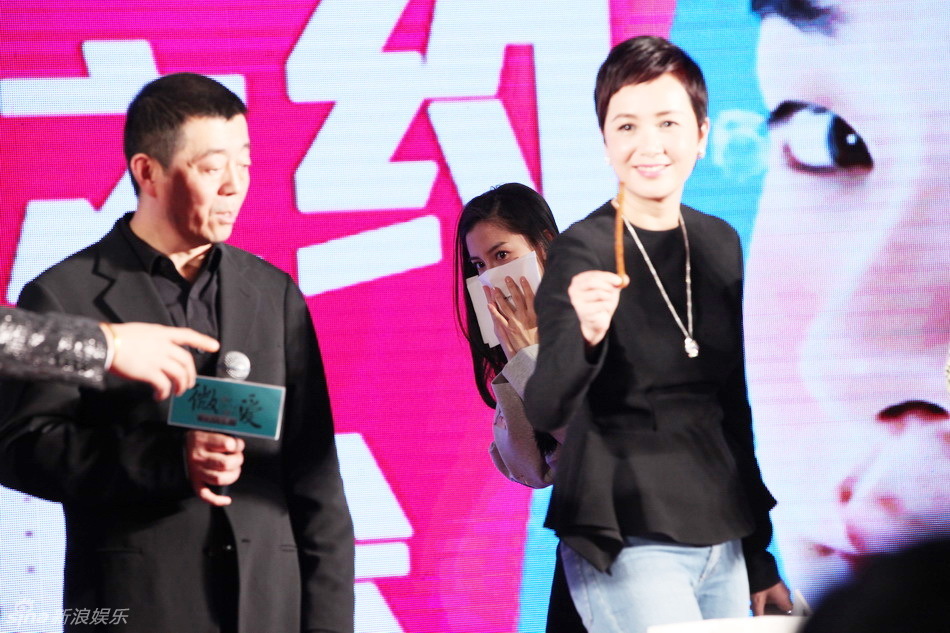 组图：《微爱》陈赫被讽输TFboys在于颜值