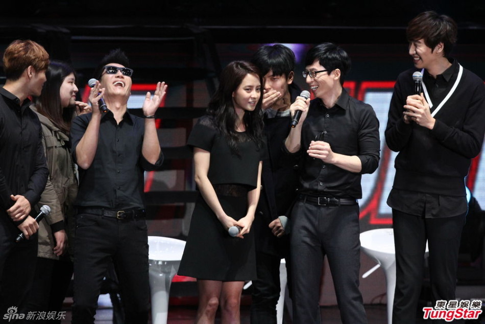 组图：韩《跑男》粉丝会 光洙刘在石身体搞笑