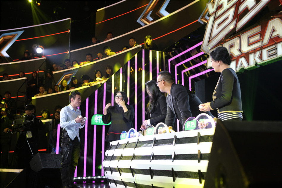 组图:刘嘉玲曝梁朝伟宅男 姜文趣味解读暖男