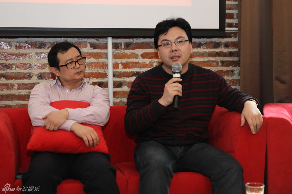 组图：新浪潮论坛 综艺电影是笑话还是神话