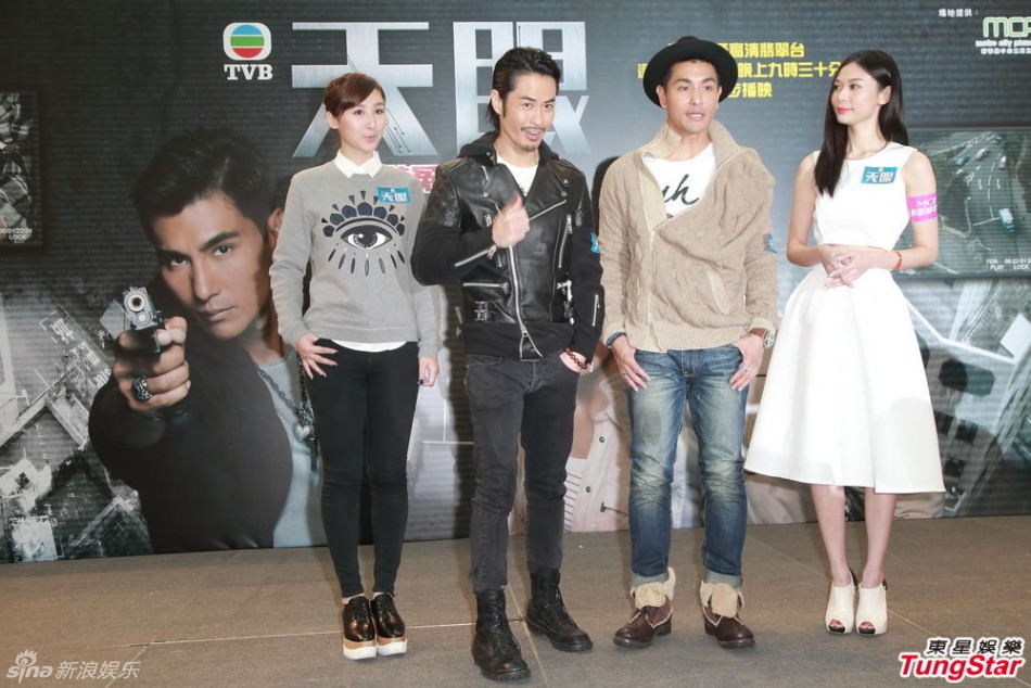 组图：郑嘉颖新剧跟杨怡拍亲热镜头 不怕罗仲谦