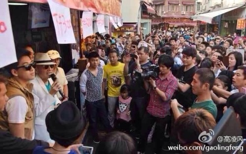 点击图片进入下一页